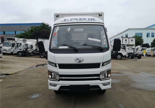 躍進(jìn)小福星國六3米5柴油冷藏車(chē)價(jià)格