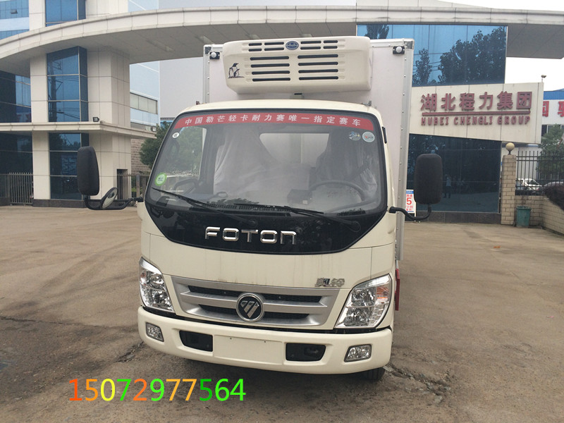 福田奧鈴4米2冷藏車(chē)
