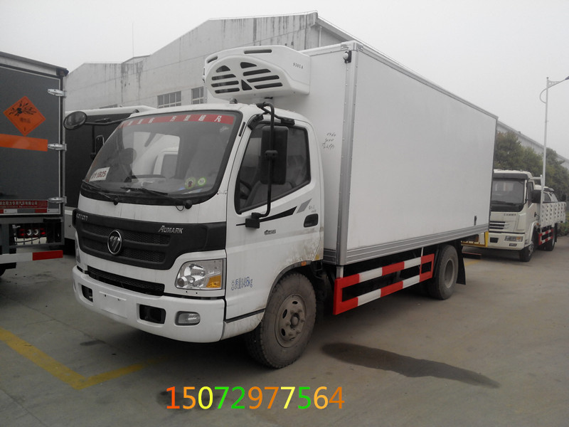 歐馬可5米2冷藏車(chē)