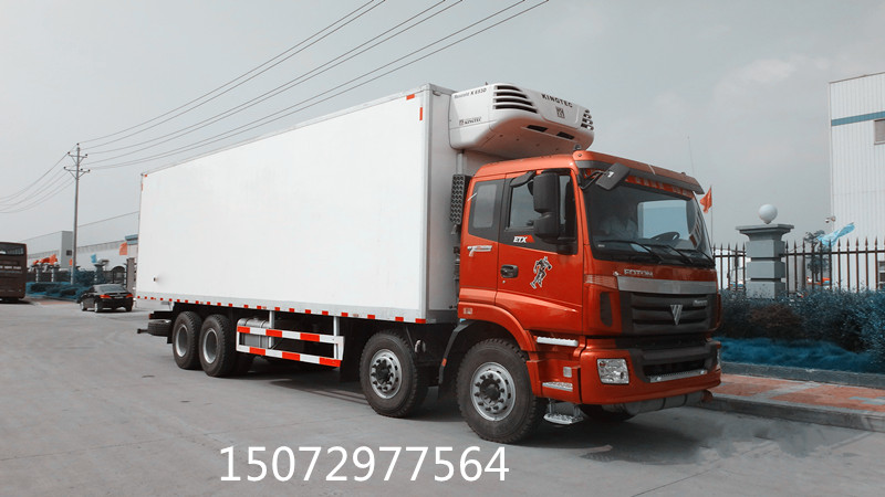 歐曼前四后八9米6冷藏車(chē)