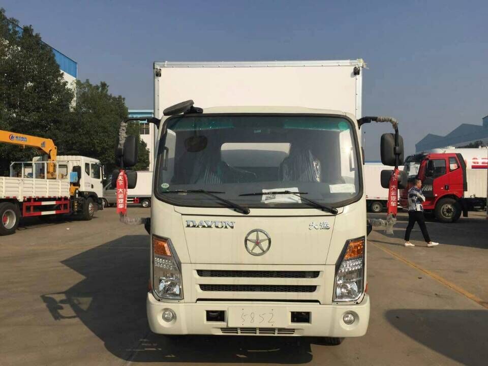 大運4米2冷藏車(chē)