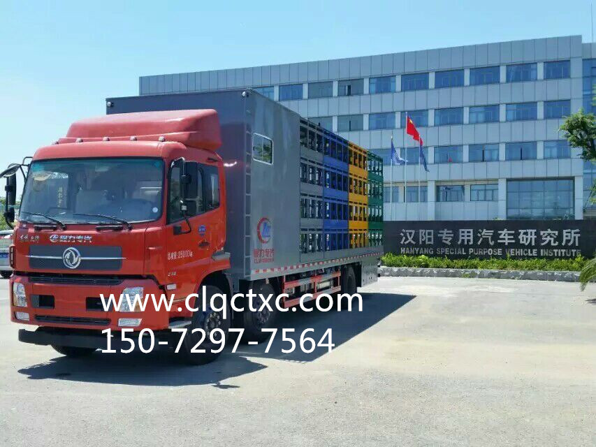 東風(fēng)天錦小三軸養蜂車(chē) 