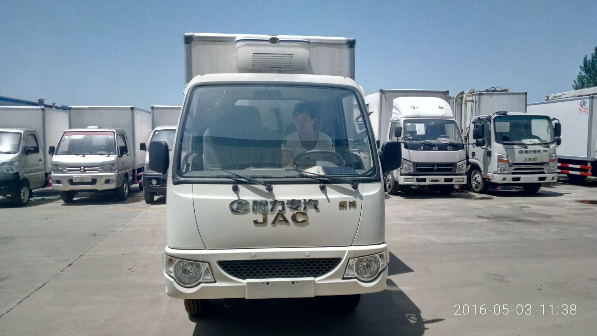 江淮康鈴國五3米1冷藏車(chē)