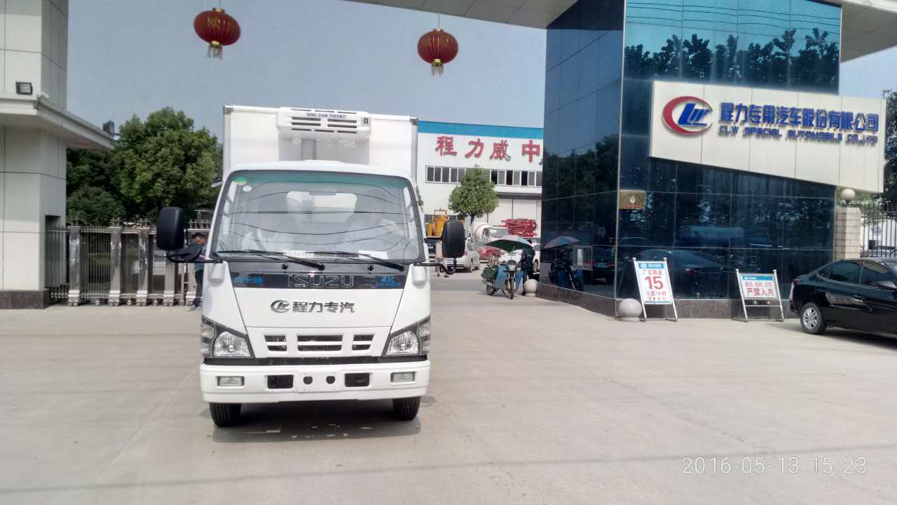 五十鈴600P排半冷藏車(chē) 