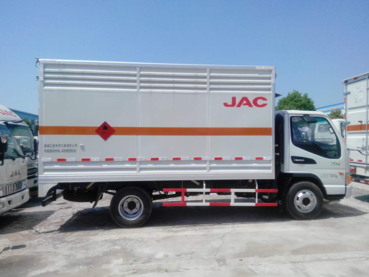 江淮4米2箱式氣瓶運輸車(chē)