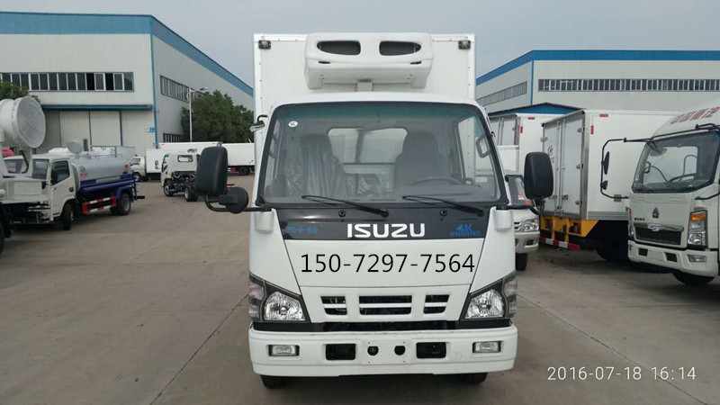 五十鈴600P 4米2冷藏車(chē) 