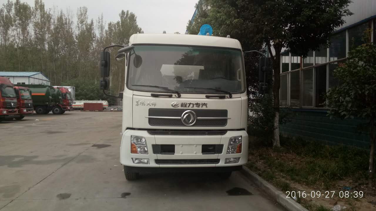 東風(fēng)天錦20方散裝飼料運輸車(chē) 