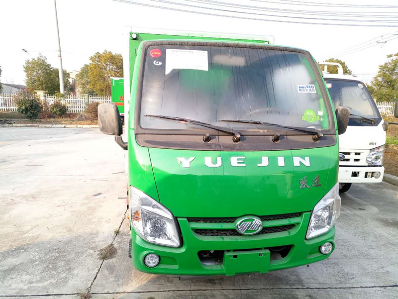 躍進(jìn)國五3米2易燃氣體廂式運輸車(chē) 