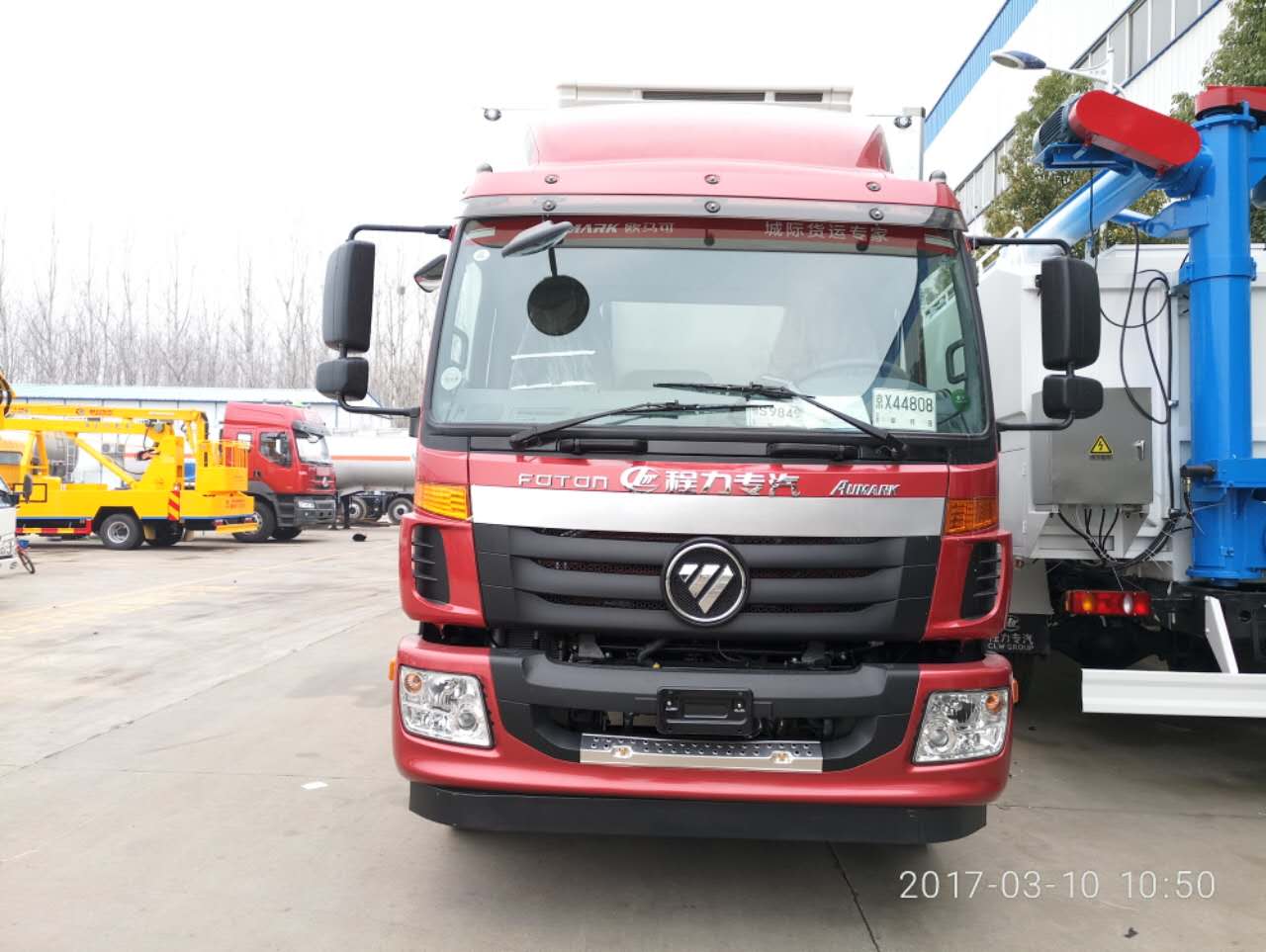 歐馬可國五7米6冷藏車(chē) 