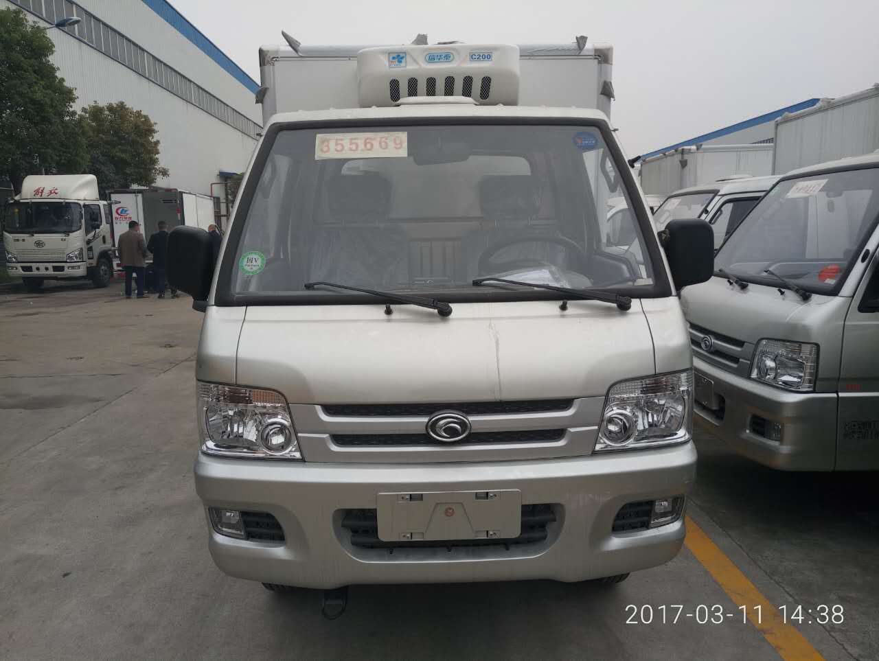 福田馭菱后雙輪國五2米9冷藏車(chē) 