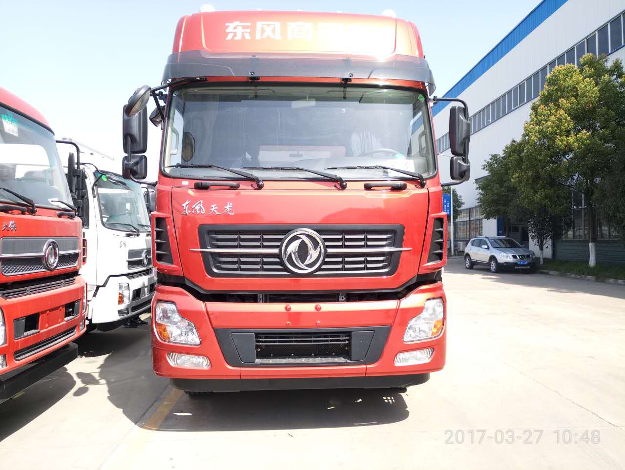 天龍國五9米6冷藏車(chē) 