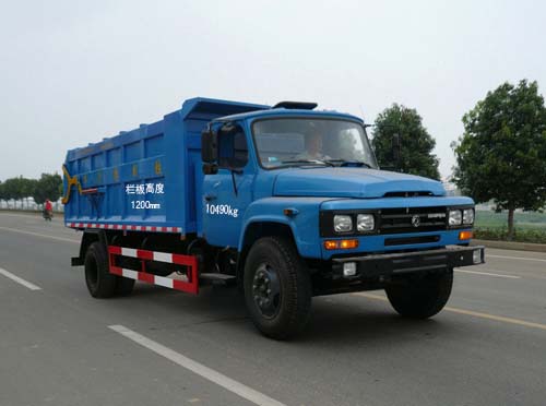 程力威牌CLQ5100ZLJ4型自卸式垃圾車(chē) 