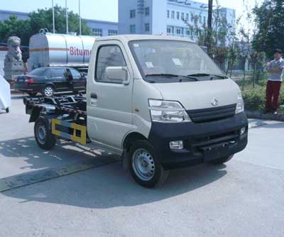 程力威牌CLQ5021ZXX4SC型車(chē)廂可卸式垃圾車(chē) 