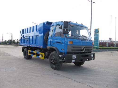 程力威牌CLQ5160ZLJ4型自卸式垃圾車(chē) 