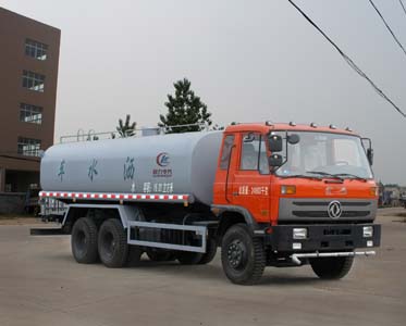 程力威牌CLW5251GSST4型灑水車(chē) 