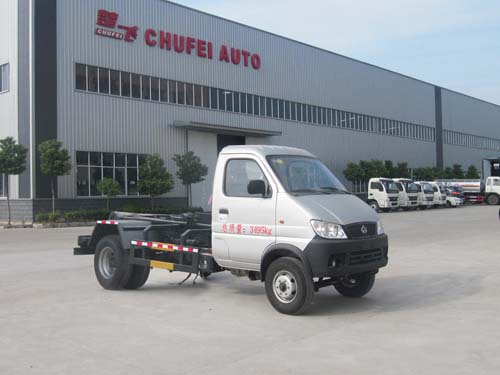 程力威牌CLQ5030ZXX4SC型車(chē)廂可卸式垃圾車(chē) 