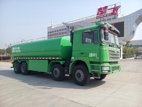程力威牌CLQ5310ZWX4SX型污泥自卸車(chē) 